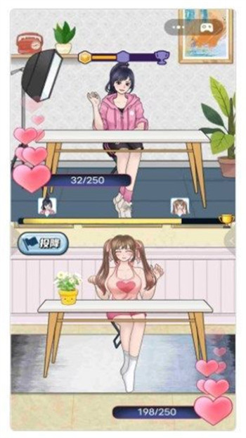 网络主播模拟器1.0图1