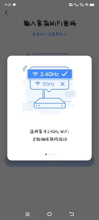 搬家公司图4