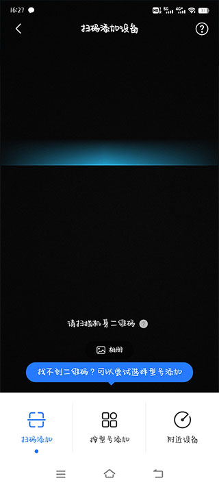 搬家公司游戏图2