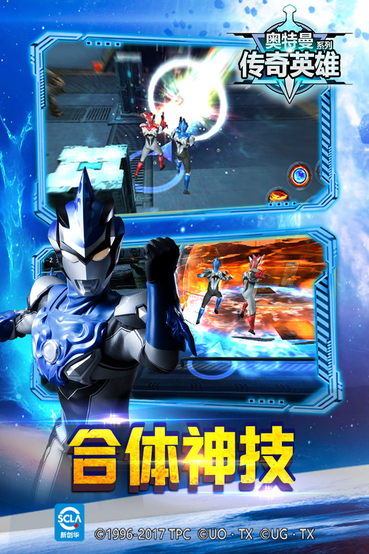 图2