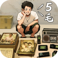 时光杂货店官方版图标