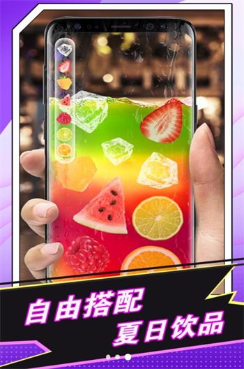 各种假装模拟器图1