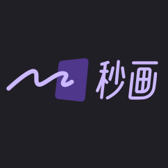 秒画app