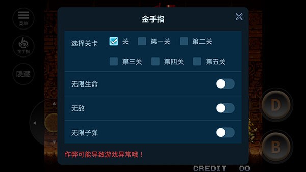 图1