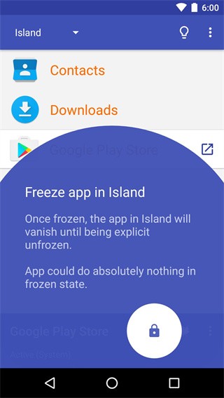 炼妖壶软件最新版Island图3