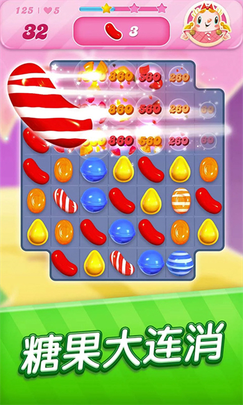 糖果传奇国际版CandyCrushSaga图1