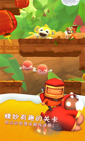 星光大冒险无限货币版StarlitAdventures图1