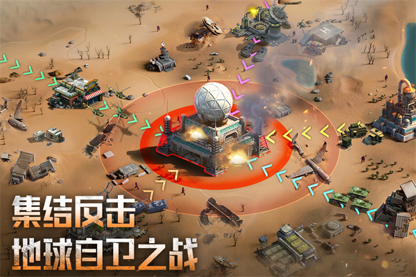 破晓的曙光图2