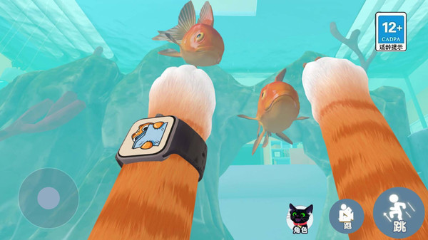 我是一只猫最新版图2