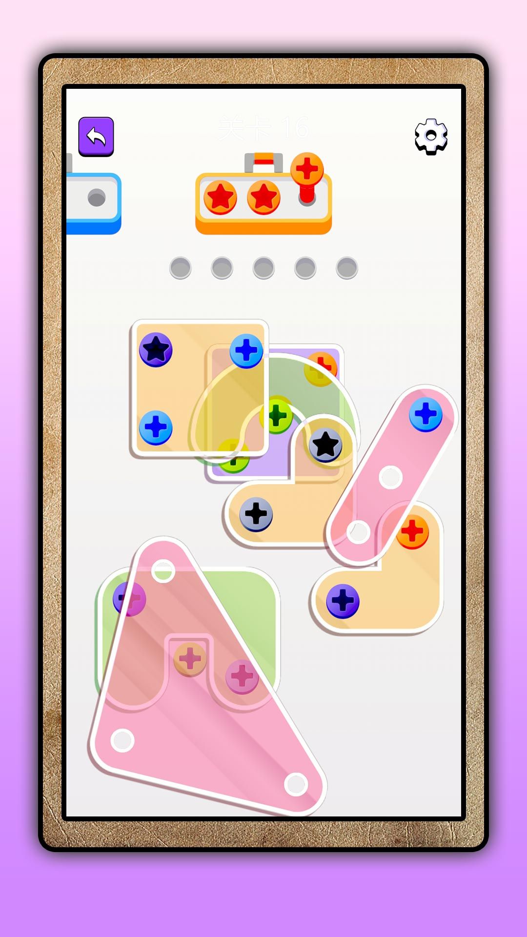 3D疯狂解压图2