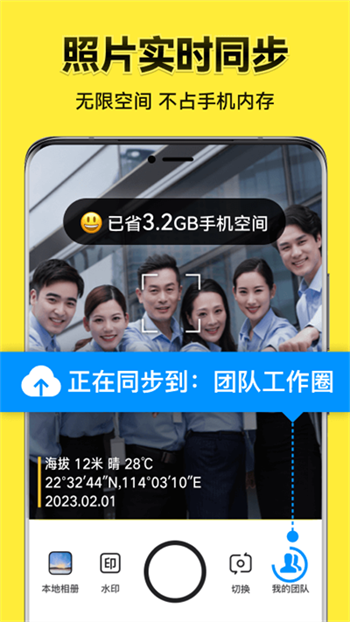 图3