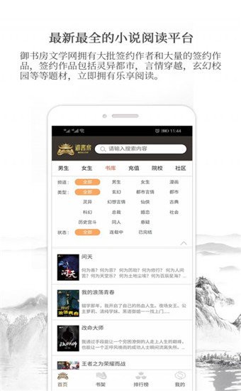 图1