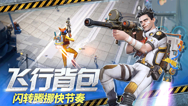 图1