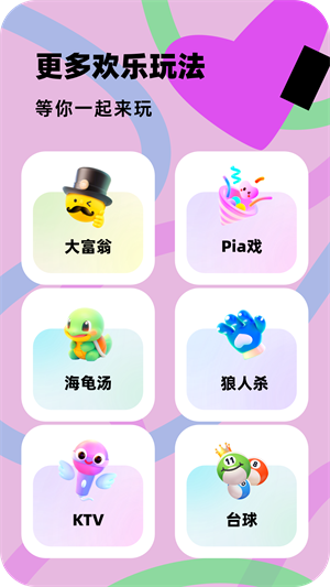 百变大侦探图2