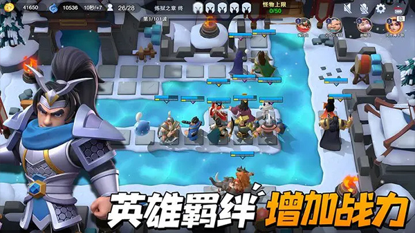 截图2