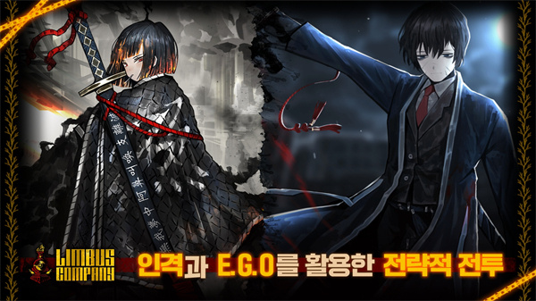 边狱巴士汉化版图2