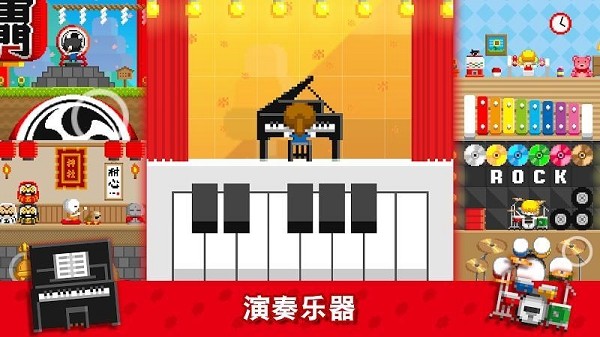 波古波古手游1.0.242图2