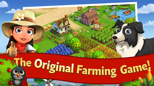 开心农场2乡村度假无限钥匙版FarmVille2:乡村度假图3