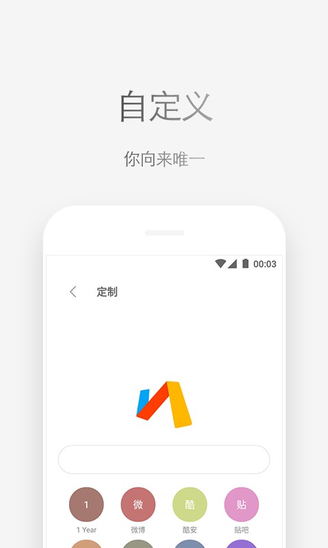 via浏览器官方版图4