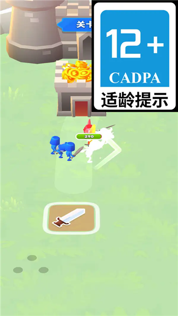 果冻人农场图2