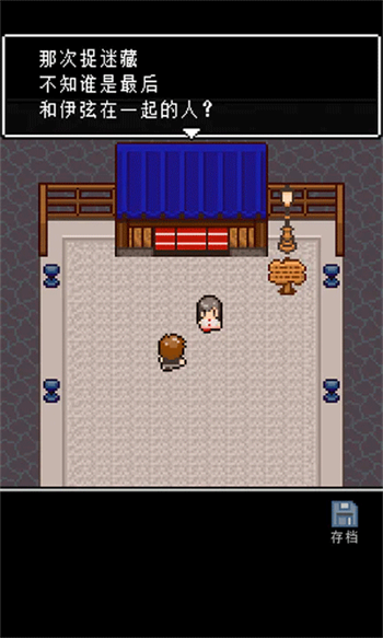 无尽晚霞不见君汉化版图2