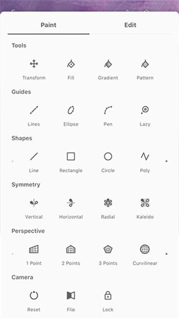 InfinitePainter手机版图3