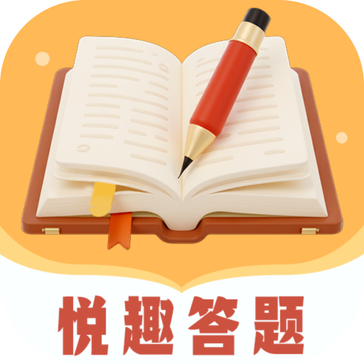 慕课通刷题插件(慕课通刷题插件在哪)