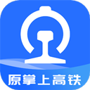 国铁吉讯官方版图标