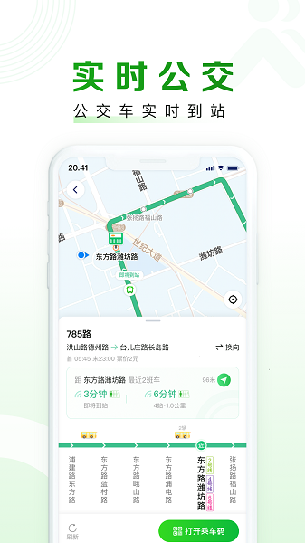 图2