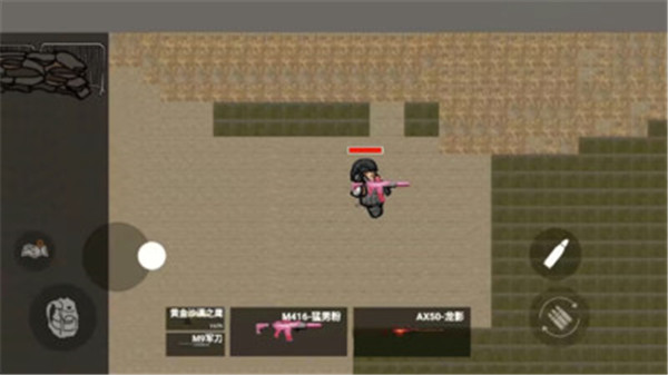 狗狗地铁逃生图1