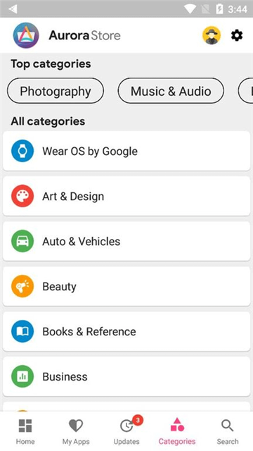 AuroraStore图3