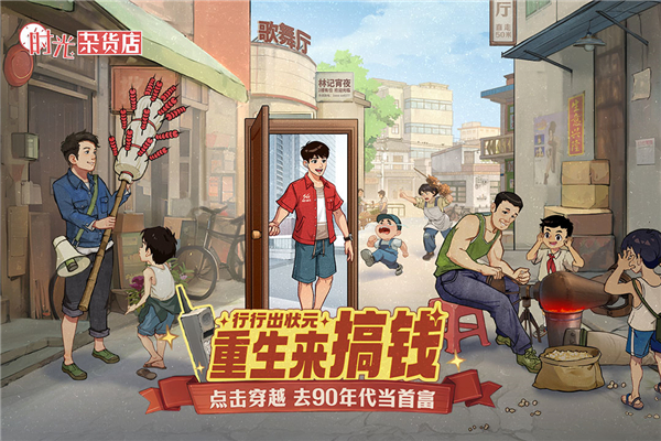 图3