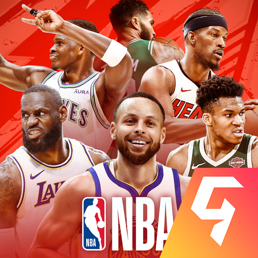 NBA篮球世界最新版