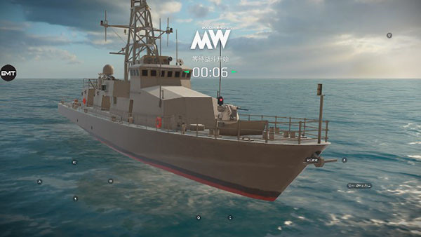 现代战舰最新版ModernWarships图3