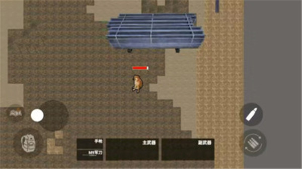 狗狗地铁逃生图3