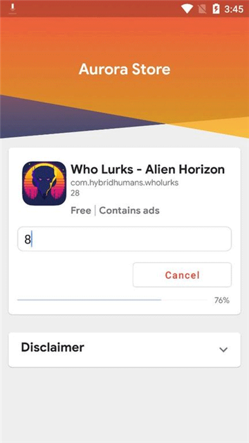 AuroraStore图2
