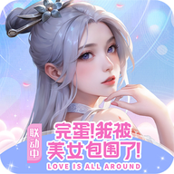 小小仙王破解版无限金币图标
