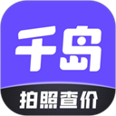 千岛卡牌app