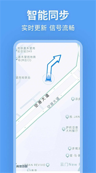 北行实况地图图1