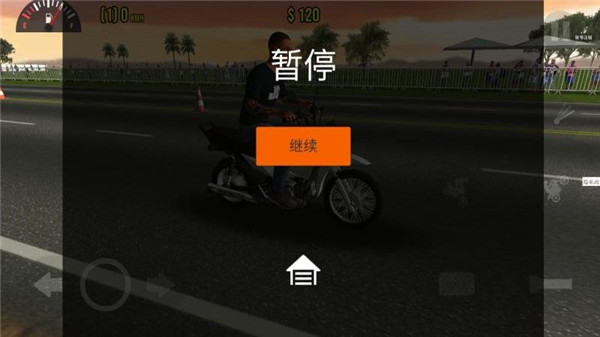 摩托驾驶赛图2