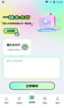 像素笔刷图2