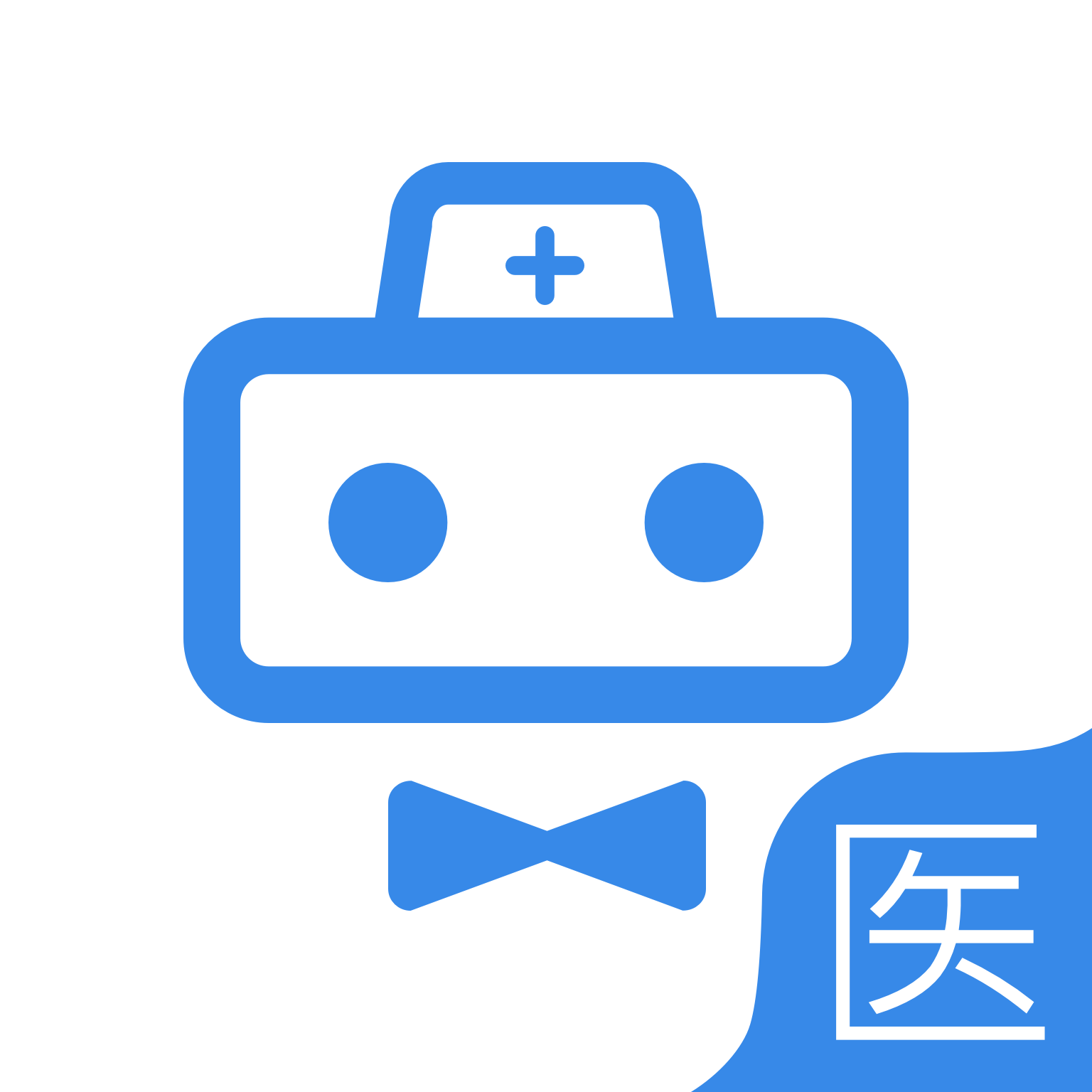 家有好医医生版图标
