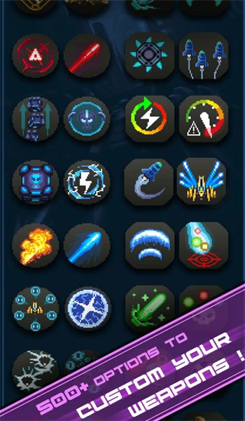星舰方舟游戏图1