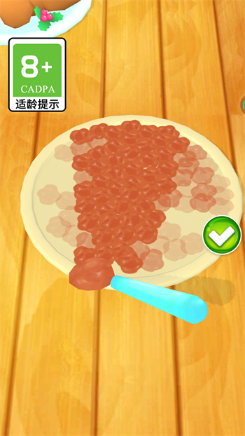 美味的蛋糕图3