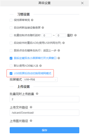 cc魔盒影视app