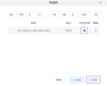 cc魔盒影视app
