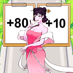 小姐姐减肥记游戏