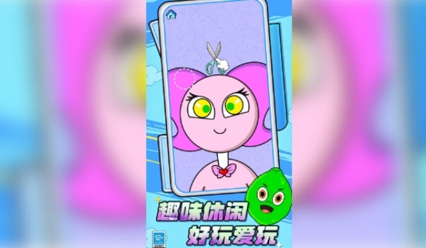 图3