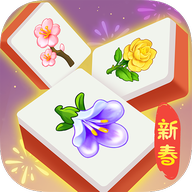 花花消不停游戏