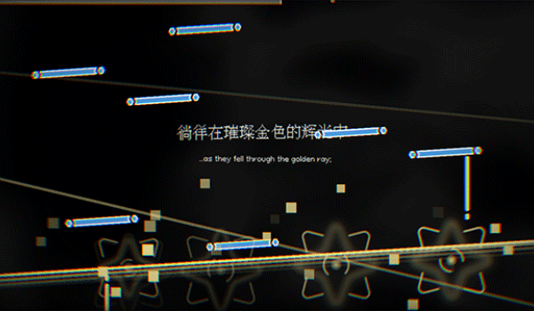 Phira官网版图1